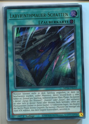 Labyrinthmauer - yu-gi-oh!,